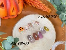 ベルフラワー(BellFlower)/秋キャンペーン♪