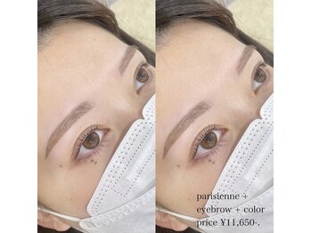 エルモ バイ エストアール 筑紫口店(L'mo by est-r.)/#美眉#アイブロウスタイリング