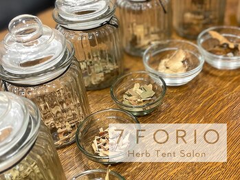 セブンフォリオ(7FORIO)/ハーブの香りに癒される