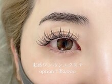 オエオアイラッシュアンドアイブロウ(oeo eyelash&eyebrow)