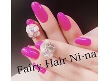 フェアリーヘア ニーナ(Fairy Hair Ni-na)/パラジェルワンカラー★3Dスワロ