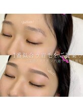 ホワイトアイ 堺東(WHITE EYE)/◇1番似合う眉毛をご提案!!