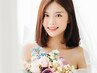 【ブライダル専用クーポン】ブライダル1dayプラン/1回限り