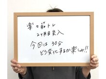 ドレミ/【お客様の声】