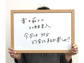 ドレミ/【お客様の声】