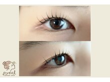 ピョル(pyeol)の雰囲気（正面も横からのアングルも可愛いまつ毛パーマ☆）