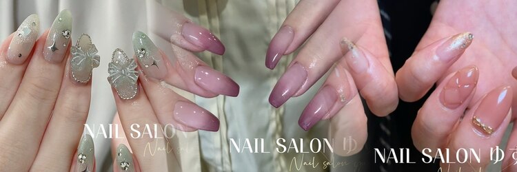 ゆずのサロンヘッダー