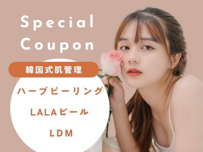 アイビューティー(Eye Beauty)の写真