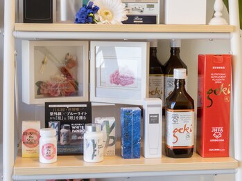 トリビュート(Tribute)/インナーケアも豊富