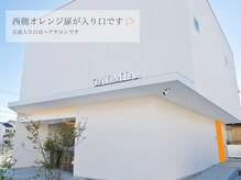 カルミア アイ(CALMIA., eye)/＼ご来店の流れをご紹介／
