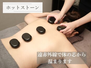 リソラ(RESORA)/ホットストーン