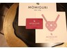 MOMIGURI　ギフトカード【お電話で承っております】