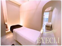 アイラッシュサロン アイクリ(EYECLI)の雰囲気（清潔・上質な空間でゆったりしたお時間をお過ごしください♪）