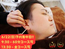 みみもふ