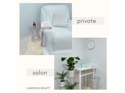 ルミナスビューティー(LUMINOUS BEAUTY)の写真