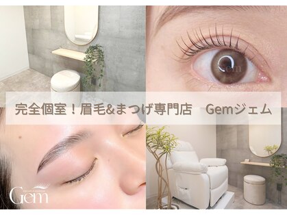 ジェム 横浜(Gem)の写真