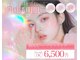 ベル 後楽園 春日(Belle)の写真