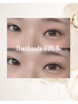 アイラ 庄内通(Ailuh)/エクステでもナチュラルに