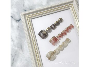 ジェネシス プラス 大津京店(Genesis Plus)/フットデザイン