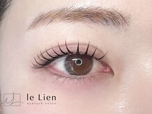 ル リアン(le Lien)