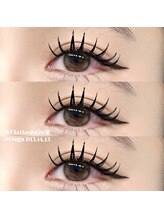 ボンドストーリー 栄店(Bond Story)/バインドロック120束