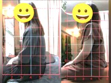 整体院 てんとてん 吉祥寺/姿勢矯正