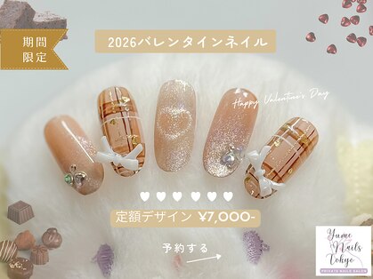 ユメネイルズトウキョウ(YUME NAILS TOKYO)の写真