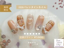ユメネイルズトウキョウ(YUME NAILS TOKYO)