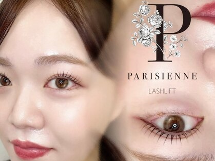 モレプラス(Molek plus)の写真