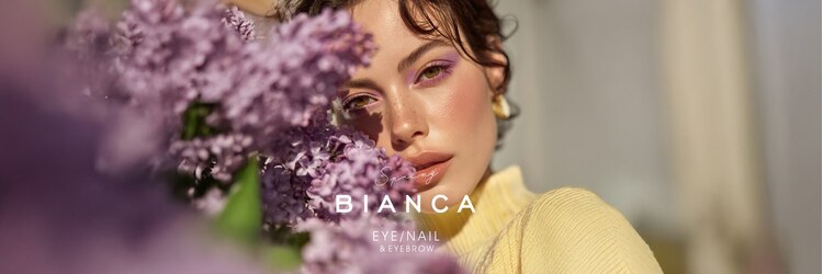 ビアンカ 元住吉店(Bianca)のサロンヘッダー