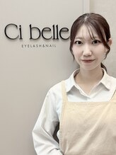 シ ベル 梅田茶屋町店 ネイル(Ci belle) 谷口 指名550円
