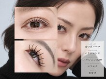ラッシュスタイル 春日井店(Lash style)