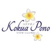 コクアポノ(Kokua Pono)ロゴ