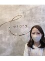 エソラ/ブルーブルー(esora.../Blue Blue) 田中 ゆみ