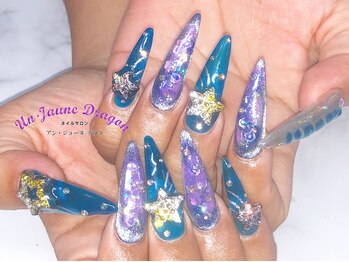 アン ジョーヌドラゴ/【ロングネイル】ギャラクシー