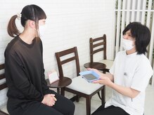 カルテット/お会計