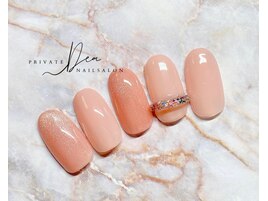 シンプルネイル　5500円