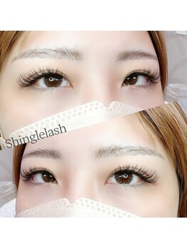 ベラルーナ 那覇おもろまち店(Bella Luna)/シングルラッシュ