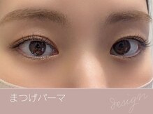 ニューディール 大通店(New deal)/札幌まつげパーマ/束感まつげ