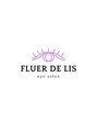 フルールドリス(FLUER DE LIS) FLUERDELIS アイサロン