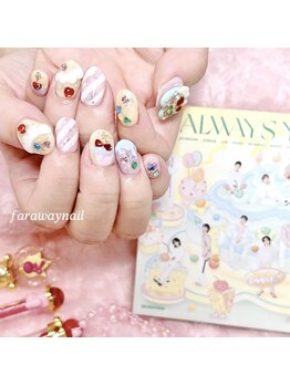ファラウェイネイル(Faraway nail)/アルバムモチーフな概念ネイル☆