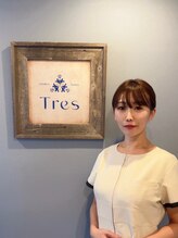トレス(Tres) HIROMI 
