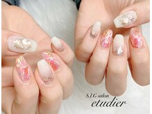 S.I.Gサロン エチュデイエ(etudier)/ニュアンスアート☆