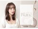 アイラッシュサロン ブラン 天王寺ミオ店(Eyelash Salon Blanc)の写真/【パーマ×美眉で朝のメイク時間を大幅短縮！】人気No,1！可愛いをトータルプロデュース★