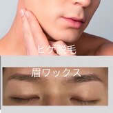 ナナラ(nanala)