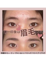 セレン(Seren)/Ｕ18アイブロウ【平日限定】4000