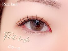 リズラッシュ 登美ヶ丘店(Rizz lash)/マツエク　フラットラッシュ