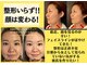 ケイ 福岡天神店(Kei)の写真