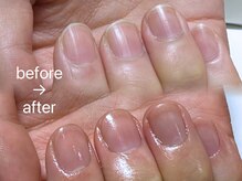 キララ(Kirara)の雰囲気(ウォーターケア3850円~メンズもOK◎)