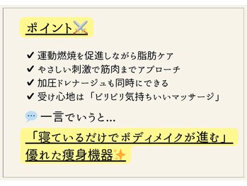 チート 辻堂(CHEART)/